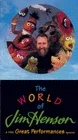 Постер: The World of Jim Henson