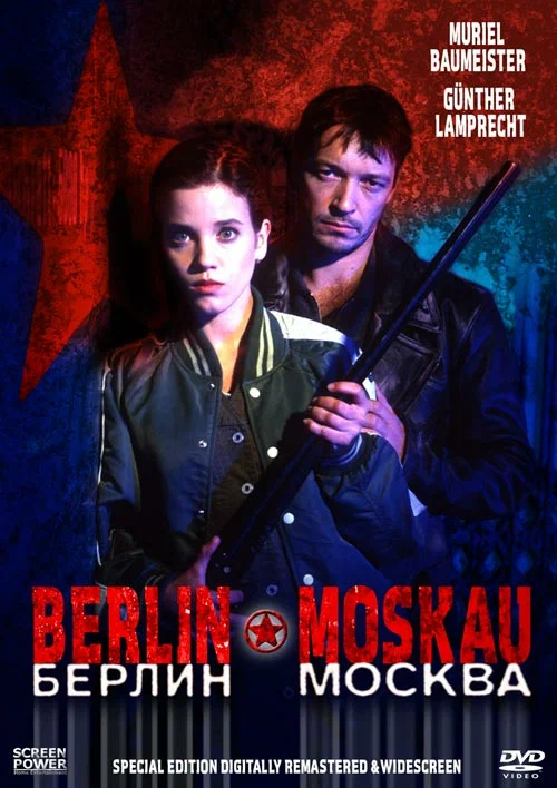 Постер: Берлин – Москва