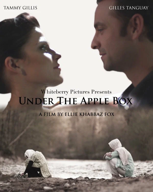 Постер: Under the Apple Box