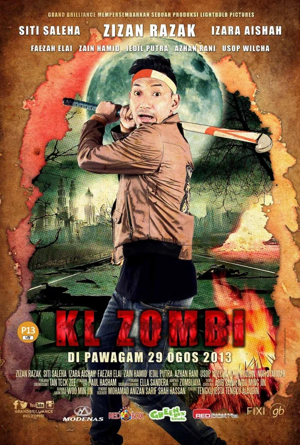 Постер: KL Zombi