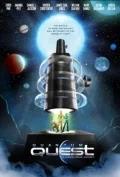 Постер: Квантовый квест: Космическая одиссея