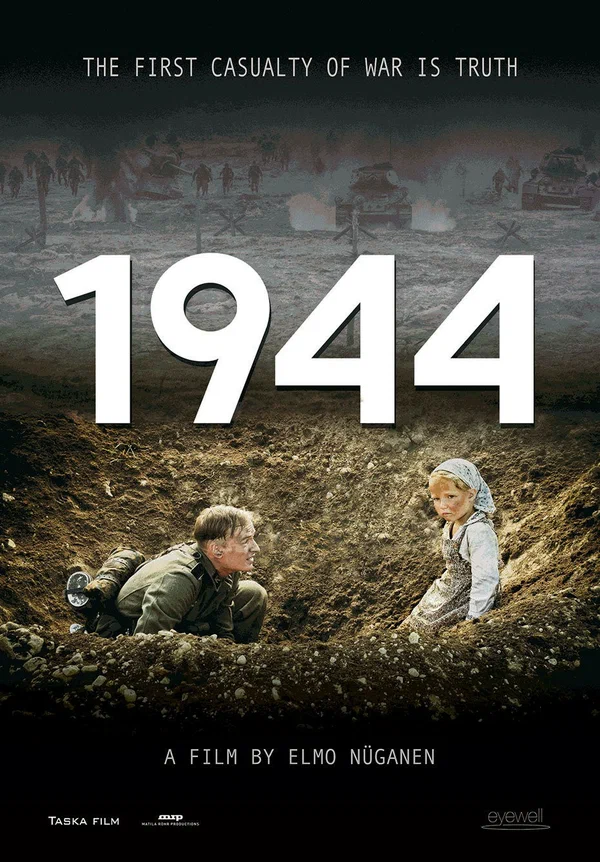 Постер: 1944