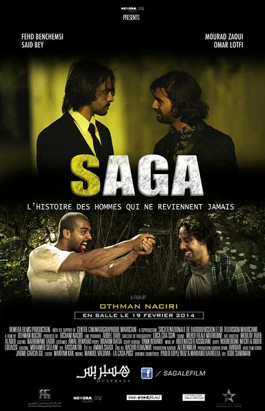 Постер: Saga, l'histoire des hommes qui ne reviennent jamais