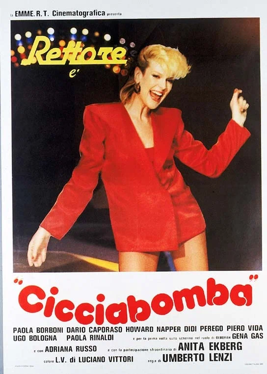 Постер: Толстуха