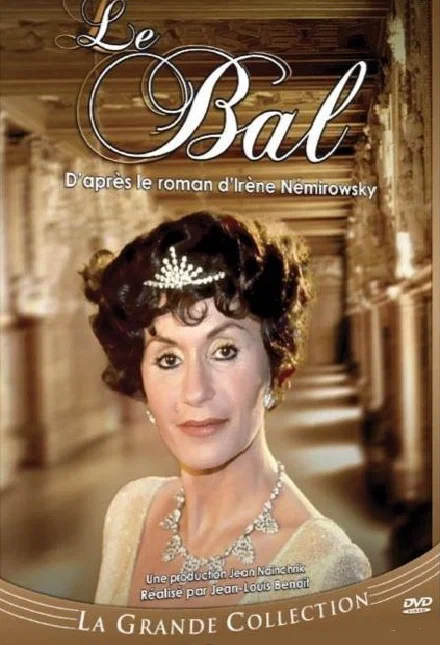 Постер: Le bal