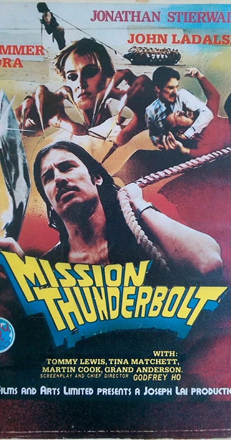 Постер: Mission Thunderbolt