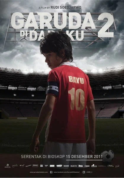 Постер: Орел на груди 2