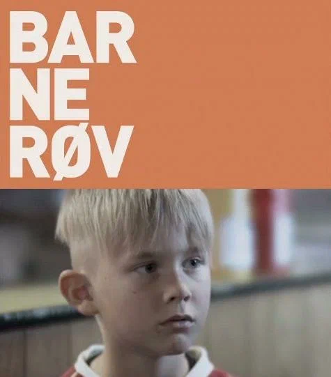 Постер: Слабак
