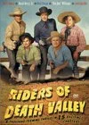 Постер: Tucson Raiders
