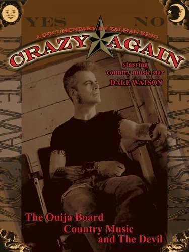 Постер: Crazy Again