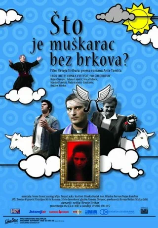 Постер: Что за мужчина без усов?
