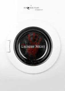 Постер: Laundry Night