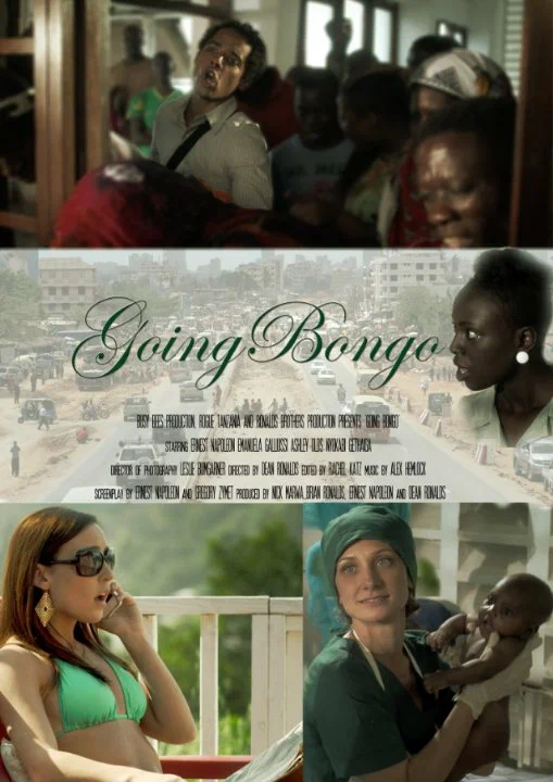 Постер: Going Bongo