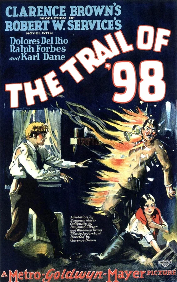 Постер: Поход 98-го года