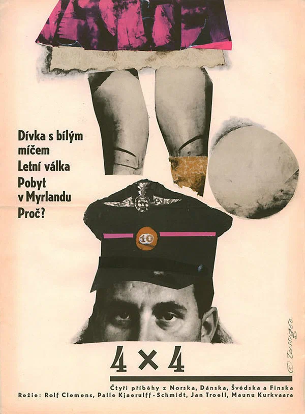 Постер: 4 x 4