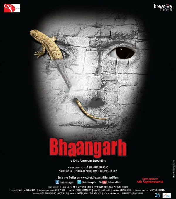 Постер: Bhaangarh
