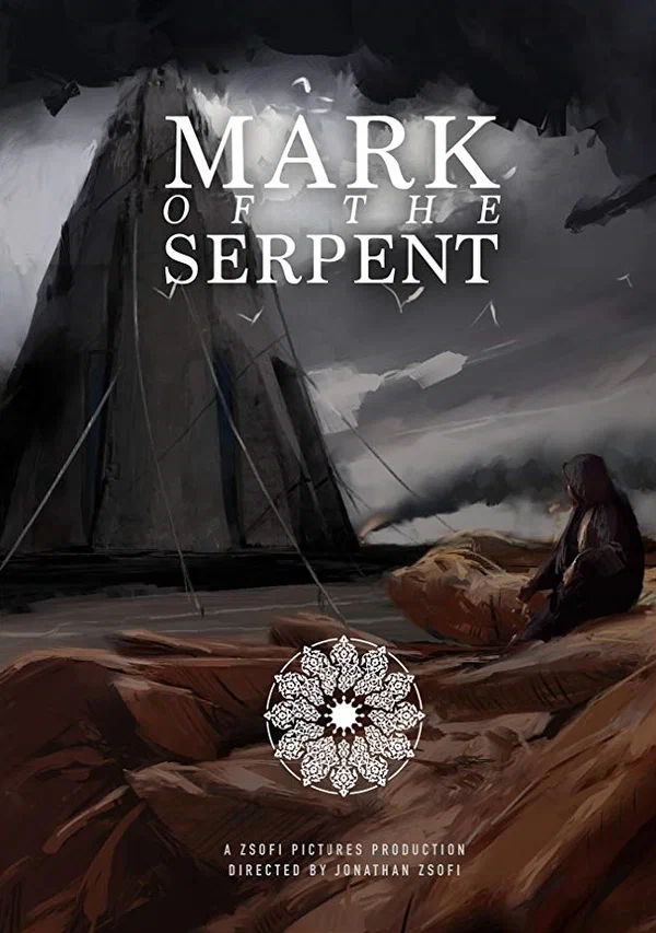 Постер: Mark of the Serpent