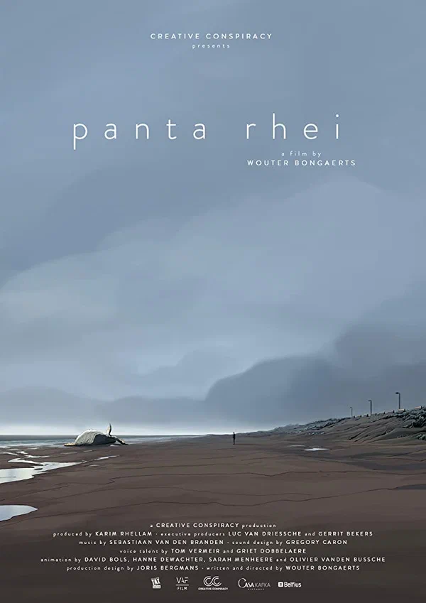 Постер: Panta Rhei