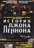 Постер: История Джона Леннона