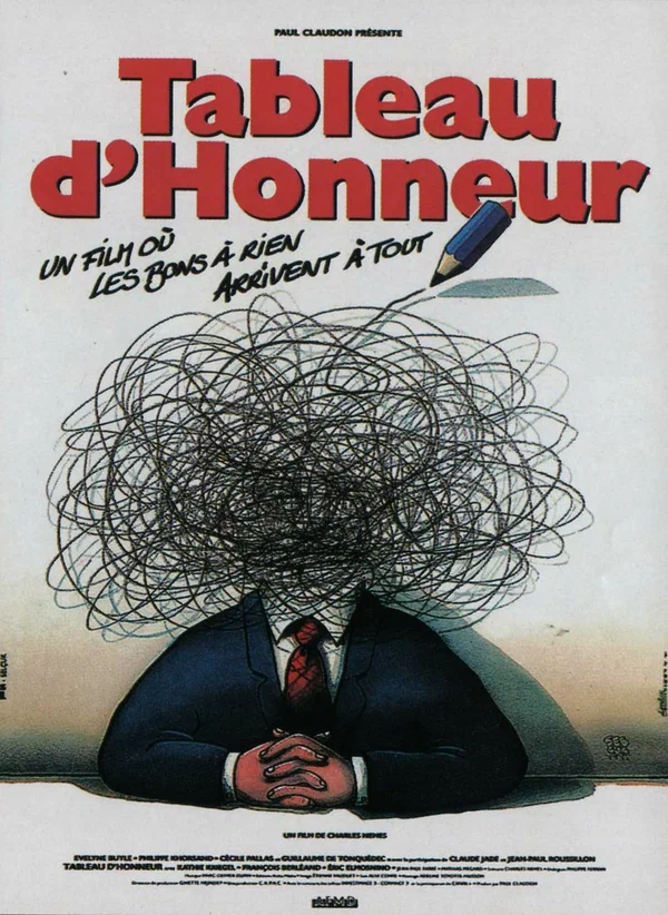 Постер: Tableau d'honneur