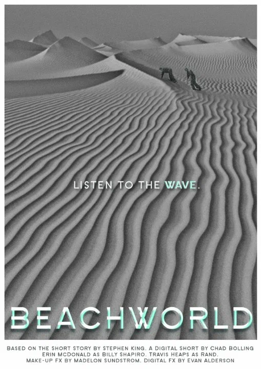 Постер: Beachworld