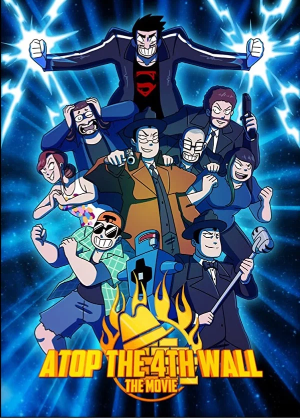 Постер: Atop the Fourth Wall: The Movie