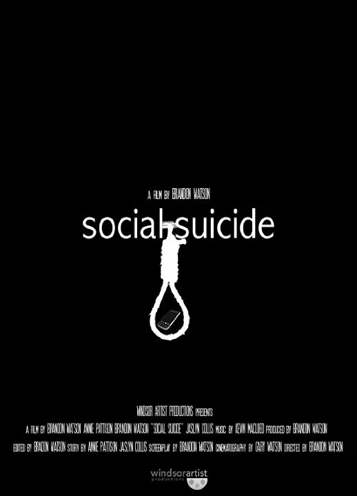 Постер: Social Suicide