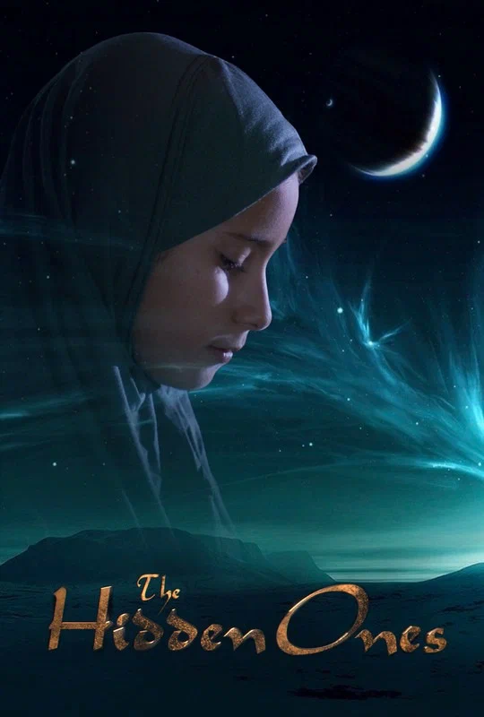 Постер: The Hidden Ones