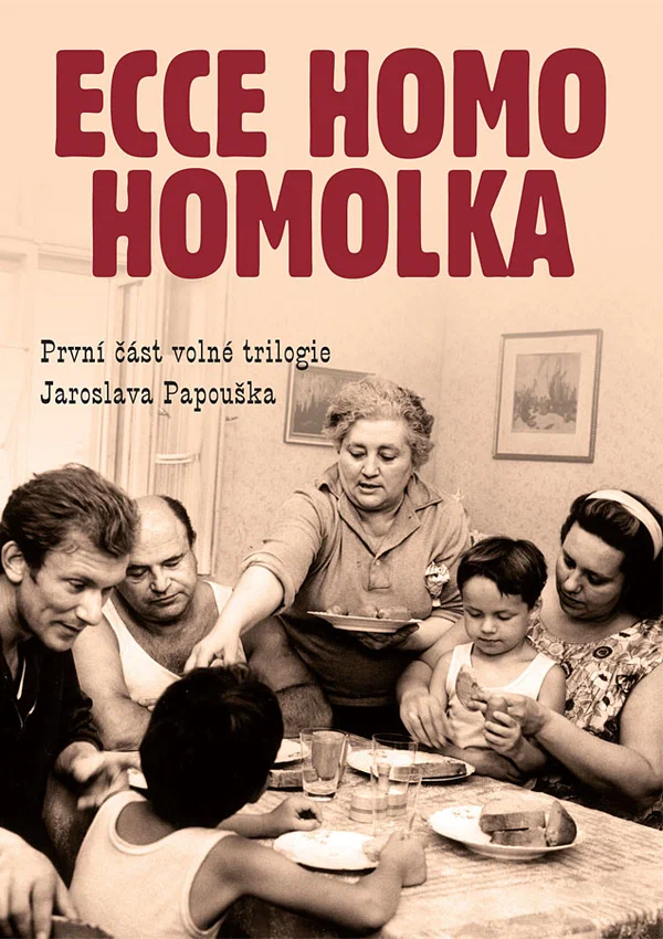 Постер: Это человек Гомолка