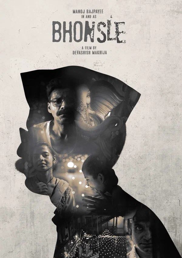 Постер: Bhonsle