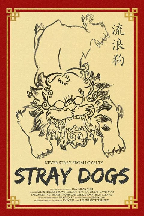 Постер: Stray Dogs