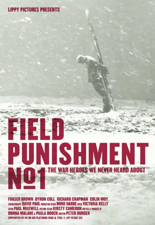 Постер: Field Punishment No.1