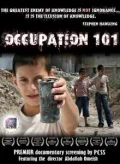 Постер: Оккупация 101