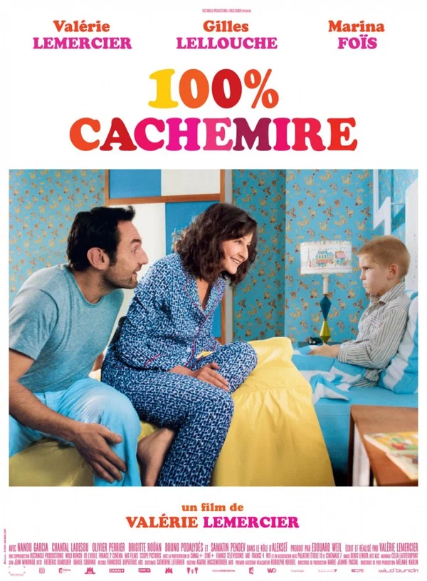 Постер: 100% кашемир