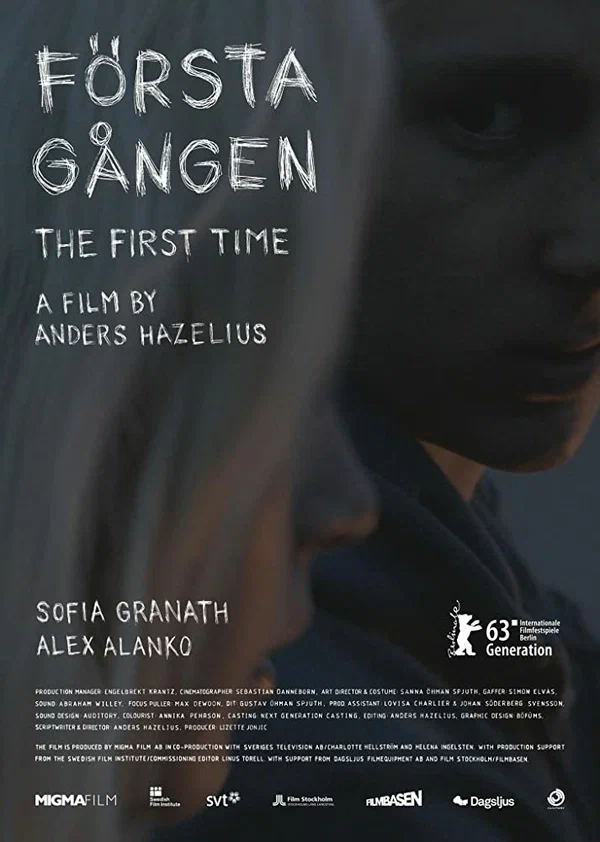 Постер: Första gången