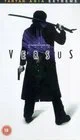 Постер: Versus