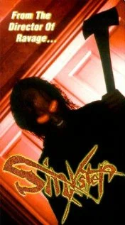 Постер: Sinistre