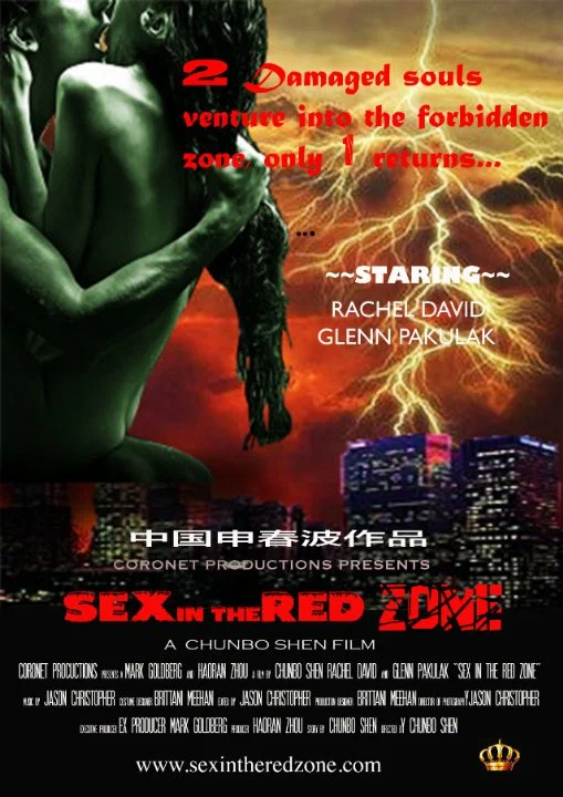 Постер: Sex in the Red Zone