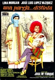 Постер: Отличная пара