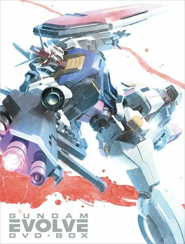 Постер: Mobile Suit Gundam Evolve