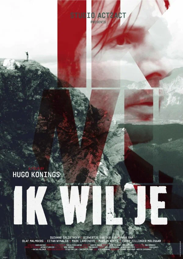 Постер: Ik wil je