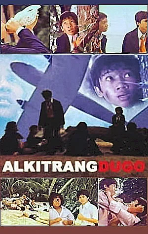 Постер: Alkitrang Dugo