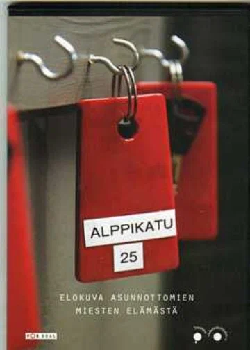 Постер: Альпийская, 25