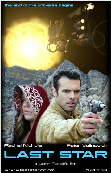 Постер: Last Star