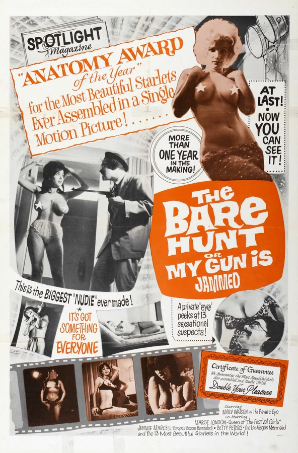Постер: The Bare Hunt, or My Gun Is Jammed