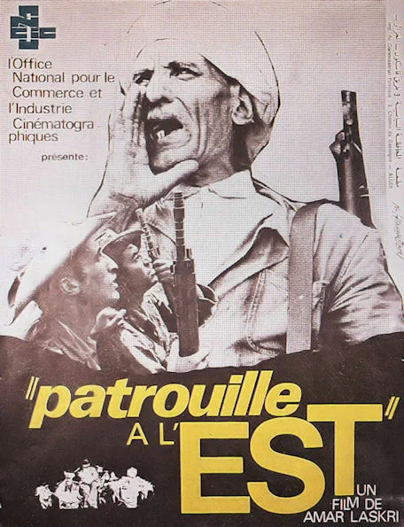 Постер: Patrouille à l'Est