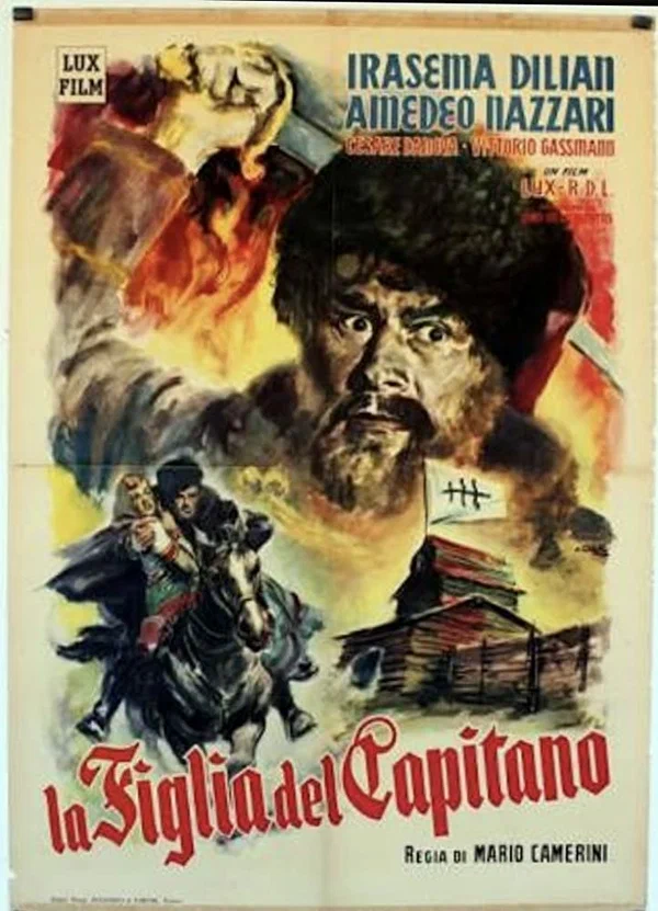Постер: Капитанская дочка