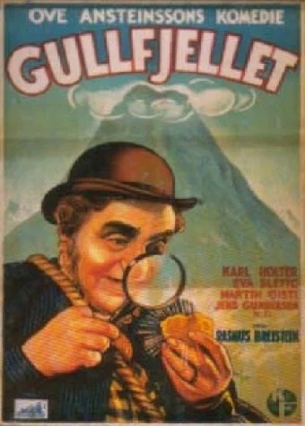 Постер: Gullfjellet