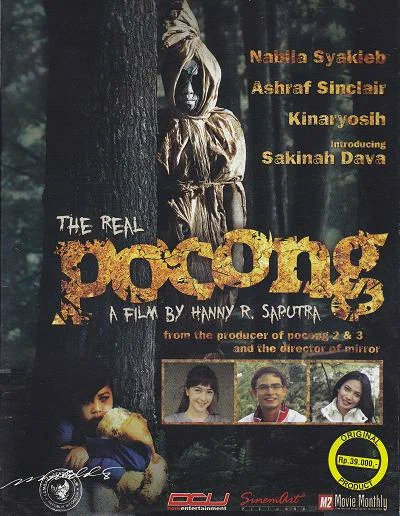 Постер: The Real Pocong