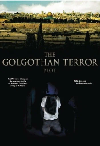 Постер: The Golgothan Terror Plot